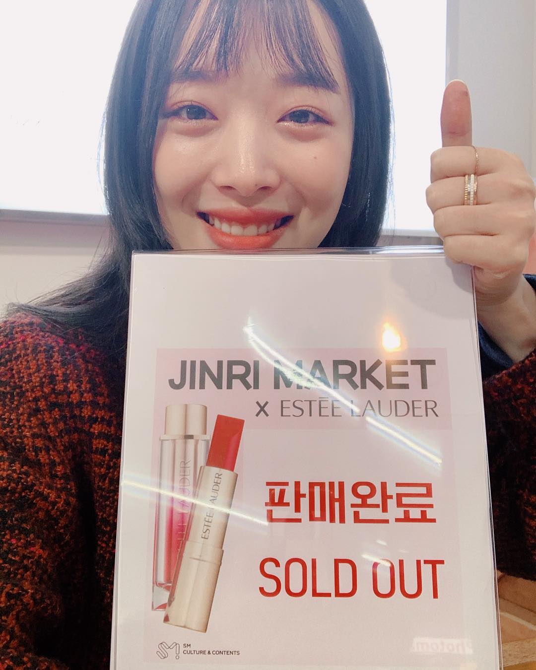 땡큐피시 이미지