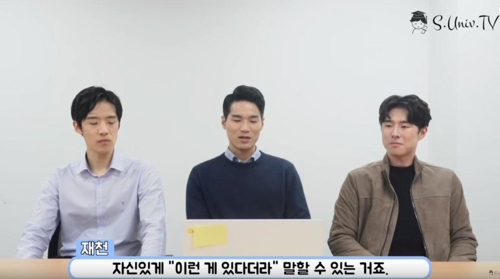 캐슬교육 이미지
