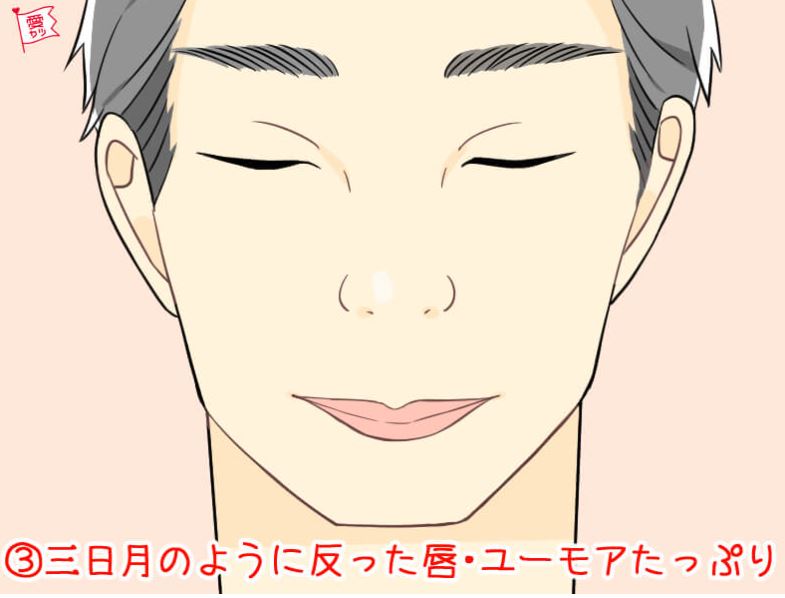알있는남자 이미지