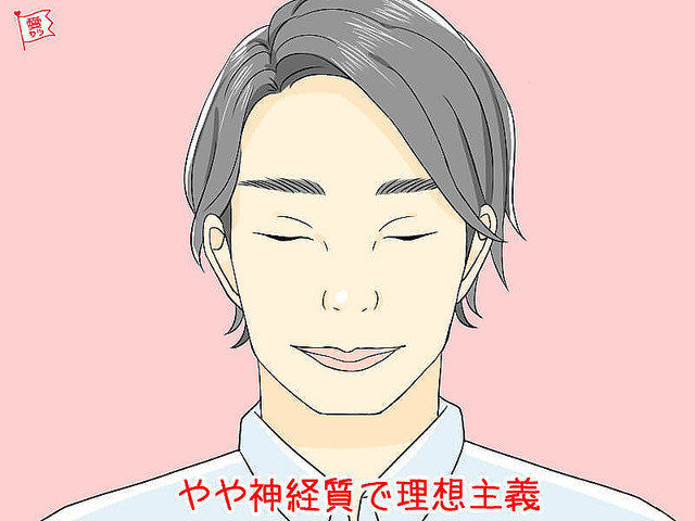 헤어스타일'만 봐도 금세 알 수 있는 남자들의 '진짜 성격' | 여심큐레이션 LASS 헤어스타일'만 봐도 금세 알 수 있는 남자들의 '진짜 성격' | 여심큐레이션 Lass